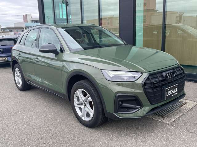 Audi Q5 12