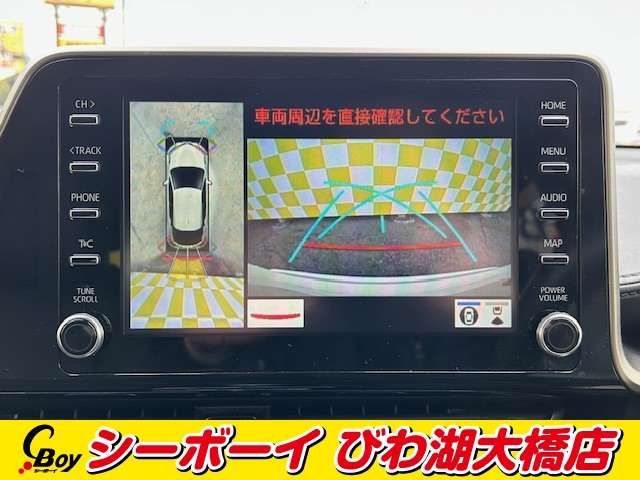 Toyota C-HR 8
