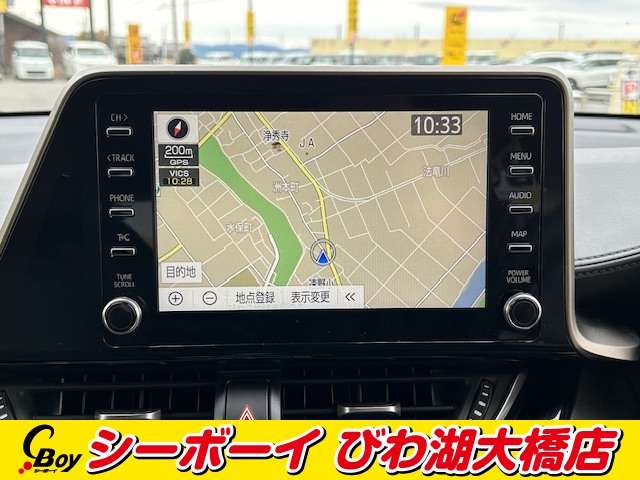 Toyota C-HR 9