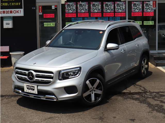 Mercedes-Benz GLB 5