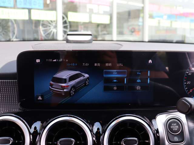 Mercedes-Benz GLB 9