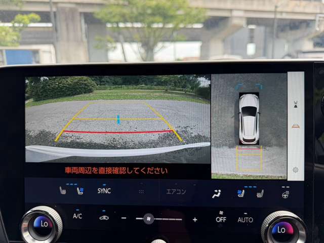 Lexus NX 4