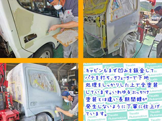 Hino Dutro 4