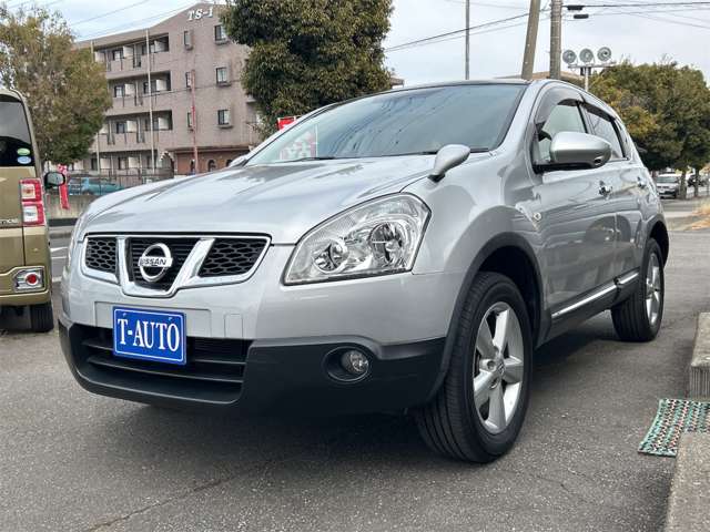 Nissan Dualis 3