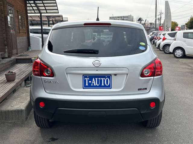 Nissan Dualis 8