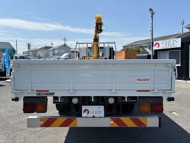 Isuzu Forward 7