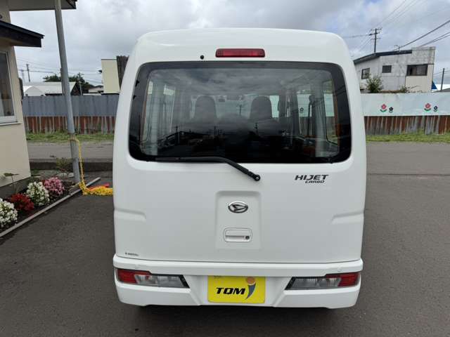 Daihatsu Hijet Cargo 8