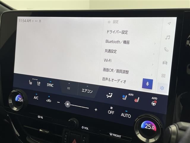Lexus NX 9