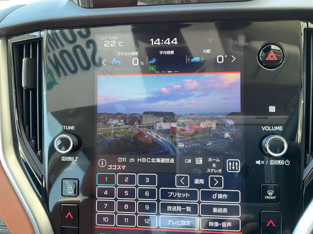 Subaru Legacy Outback 12