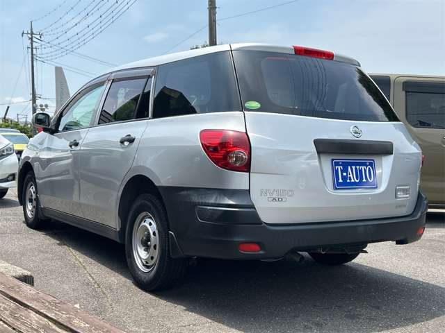 Nissan NV150 AD 10