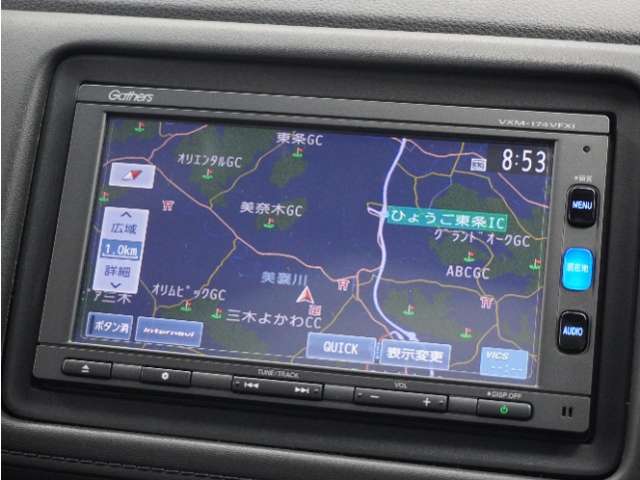 Honda Vezel 3