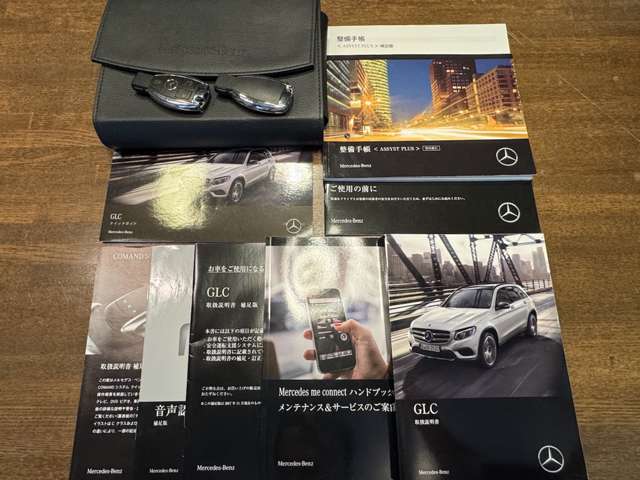 Mercedes-Benz GLC 2