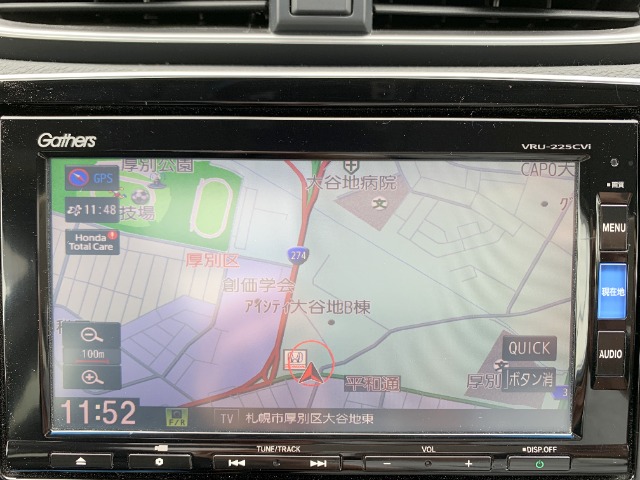Honda CR-V 9