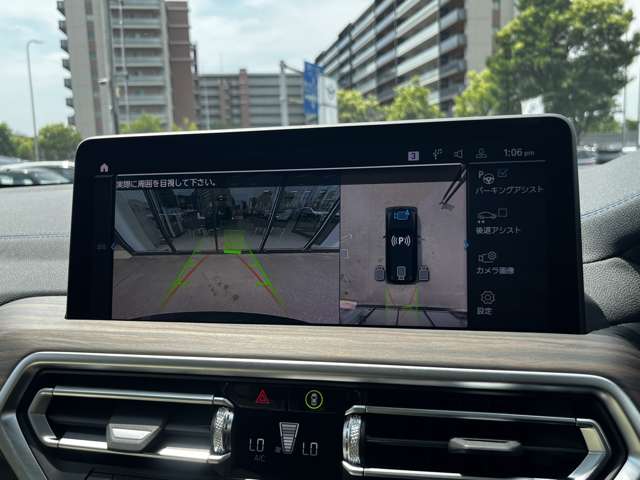 BMW iX3 6