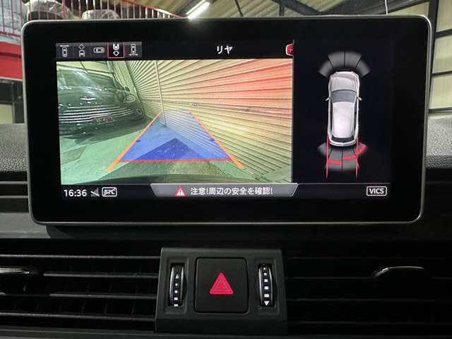 Audi SQ5 7