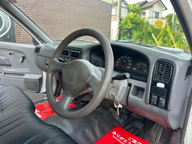 Nissan Datsun 10