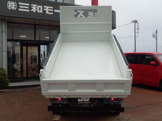Mitsubishi Fuso Canter 8