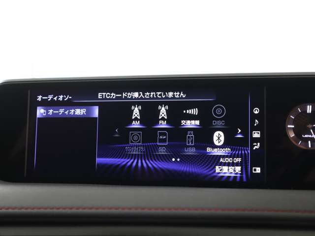 Lexus UX 10