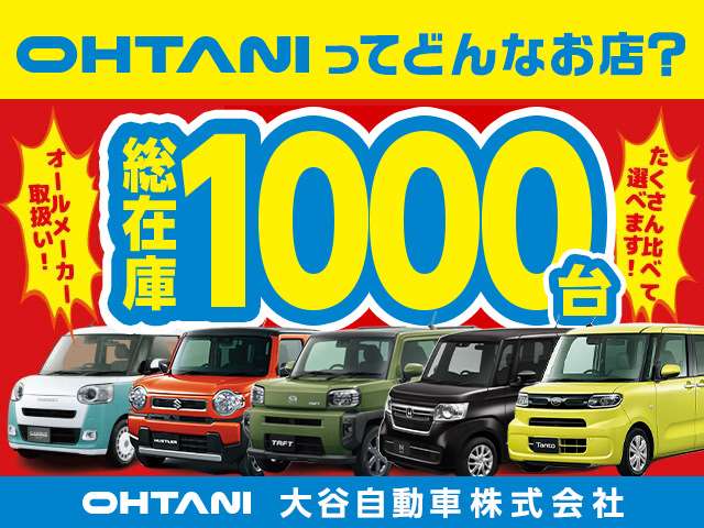 Daihatsu Hijet Cargo 5