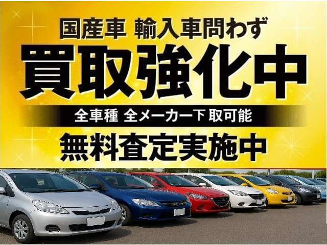 Suzuki Every 6