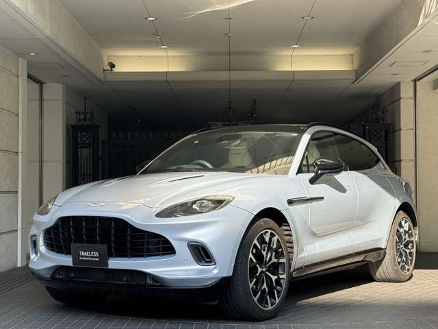 Aston Martin DBX 3