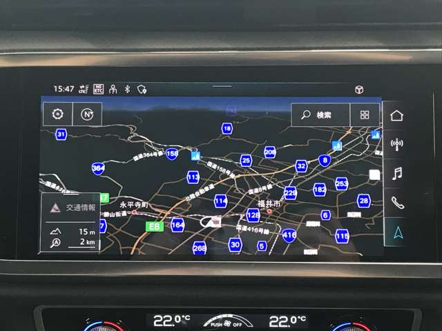 Audi Q3 6