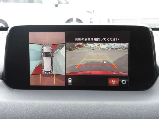 Mazda CX-8 4
