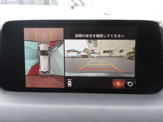 Mazda CX-8 5