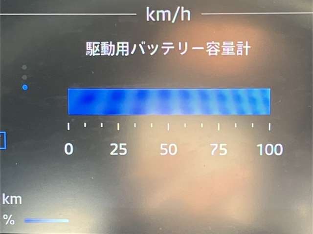 Mitsubishi eK X EV 11