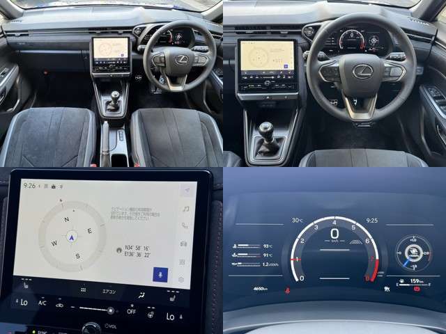 Lexus LBX 9