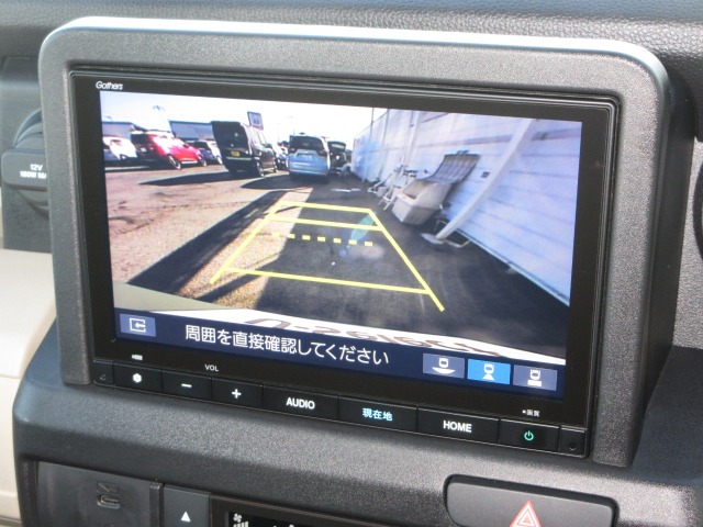 Honda N-VAN e: 6