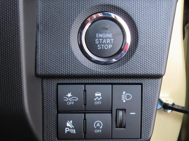 Daihatsu Taft 12