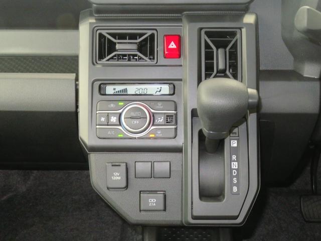 Daihatsu Taft 9