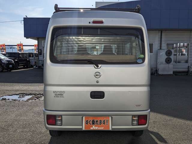 Nissan NV100 Clipper 7