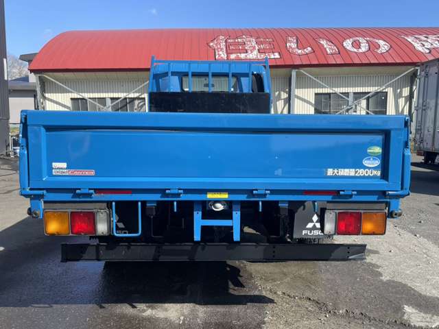 Mitsubishi Fuso Canter 8