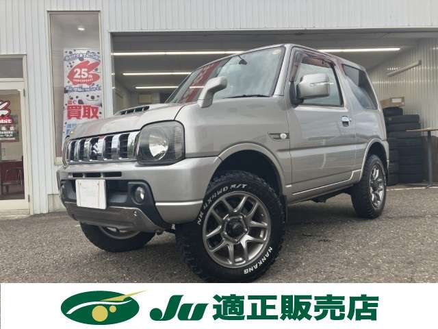 Suzuki Jimny 2