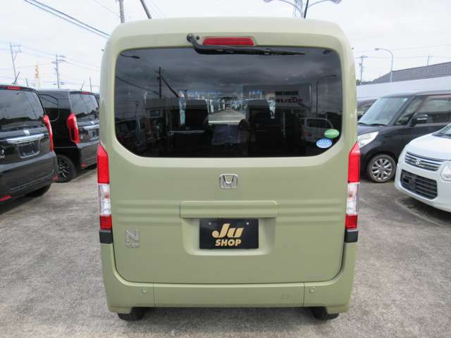 Honda N-VAN 7