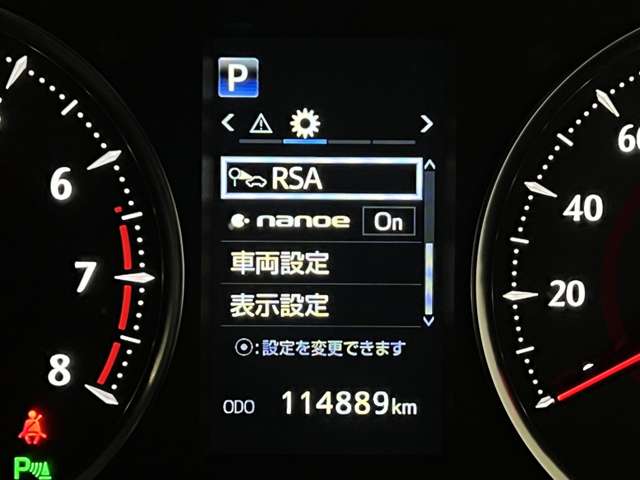 Toyota Vellfire 10