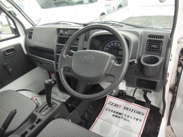 Mazda Scrum Truck 3