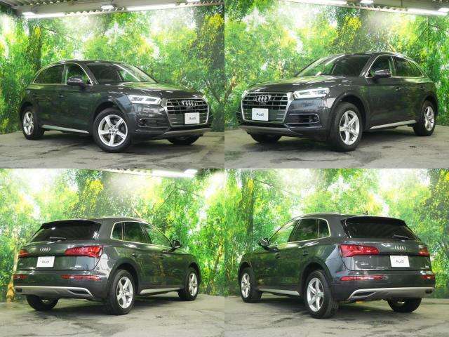 Audi Q5 2