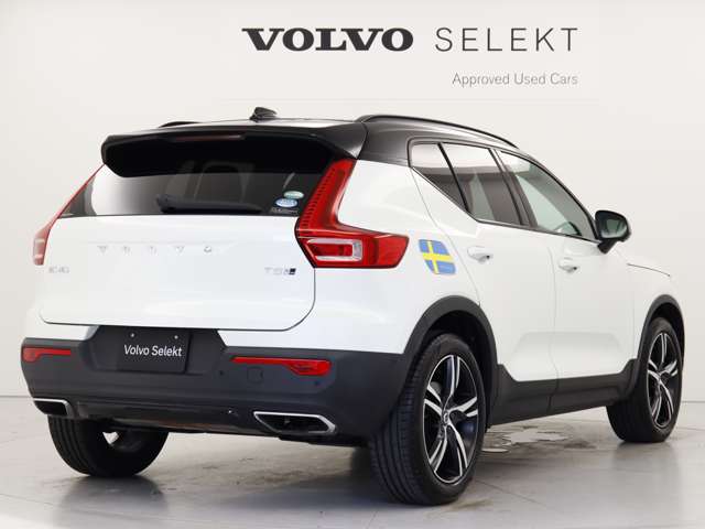 Volvo XC40 9
