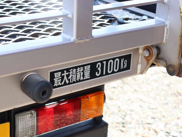 Mitsubishi Fuso Canter 11