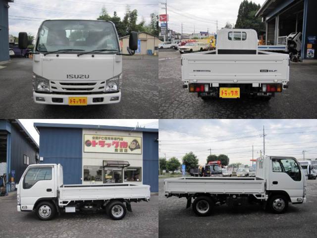 Isuzu Elf 8