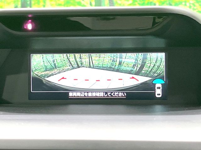 Subaru Forester 4