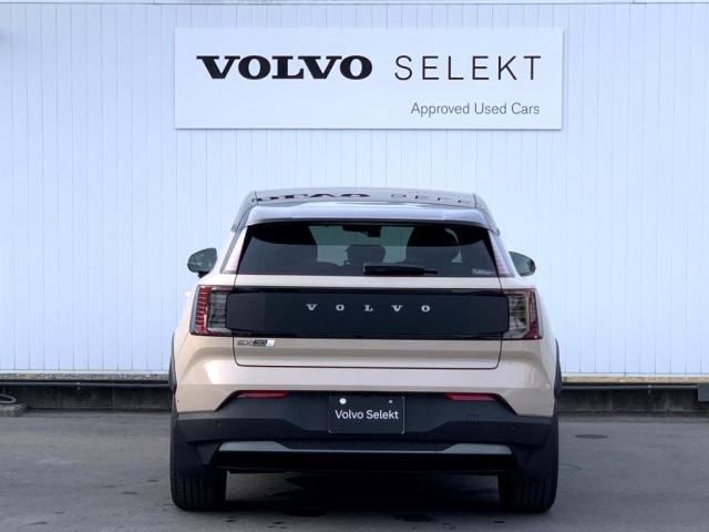 Volvo EX30Cross Country 11