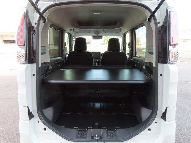 Suzuki Spacia Base 11