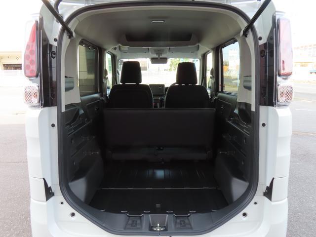 Suzuki Spacia Base 12