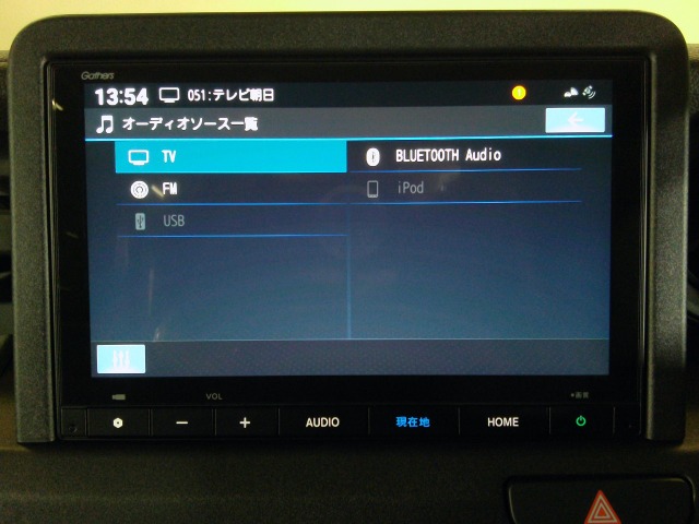 Honda N-VAN e: 6