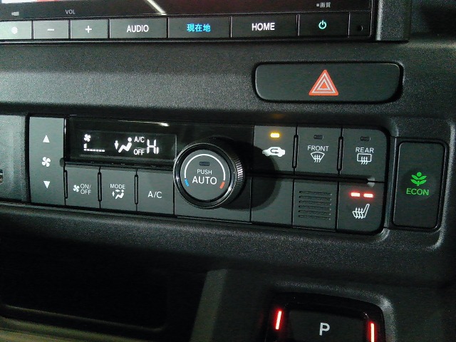 Honda N-VAN e: 9