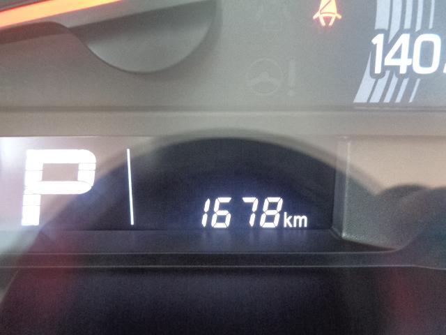 Suzuki Every 8